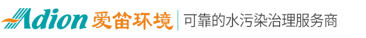 水污染治理|河湖水體治理|污水處理設(shè)備-上海愛(ài)笛環(huán)境工程設(shè)備有限公司【官網(wǎng)】