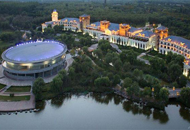 唐山南湖紫天鵝莊高級(jí)別墅區(qū)