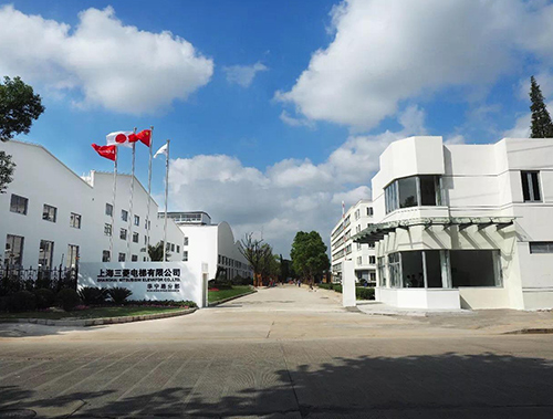 上海三菱電梯有限公司 華寧路工廠食堂
