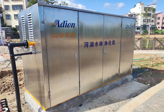 三亞海棠區(qū)景觀水治理